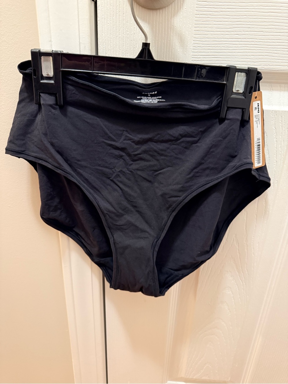 SKIMS- Fits Everybody Full Brief - Size X-Large - NWT
